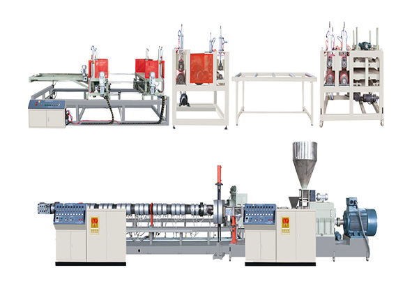 XPS擠塑板生產線設備（單螺桿、雙螺桿）